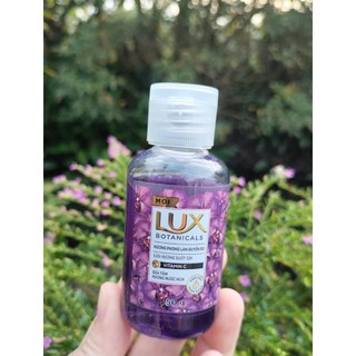 Sữa tắm lux hương phong lan quyến rũ