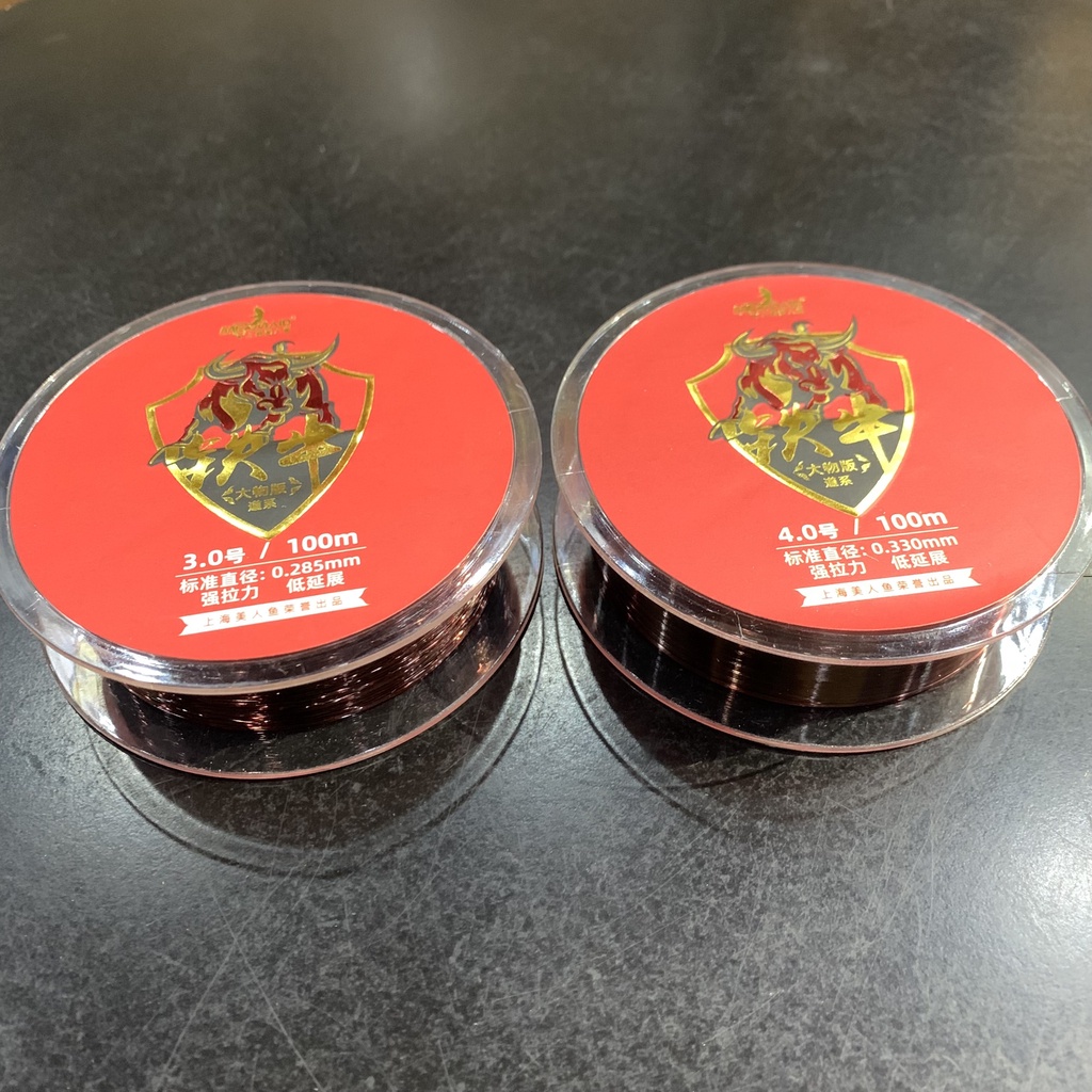 Cước Trục Thiết Ngưu Cuộn 100m - Dây Câu Cá Săn Hàng