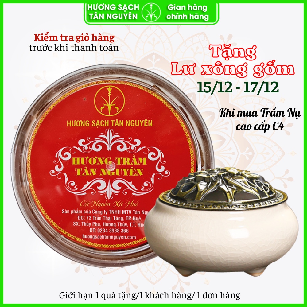 Nụ trầm hương cao cấp Tân Nguyên, trầm hương xông nhà, trầm nụ 100% tự nhiên hộp 45 viên - Hương Sạch Tân Nguyên