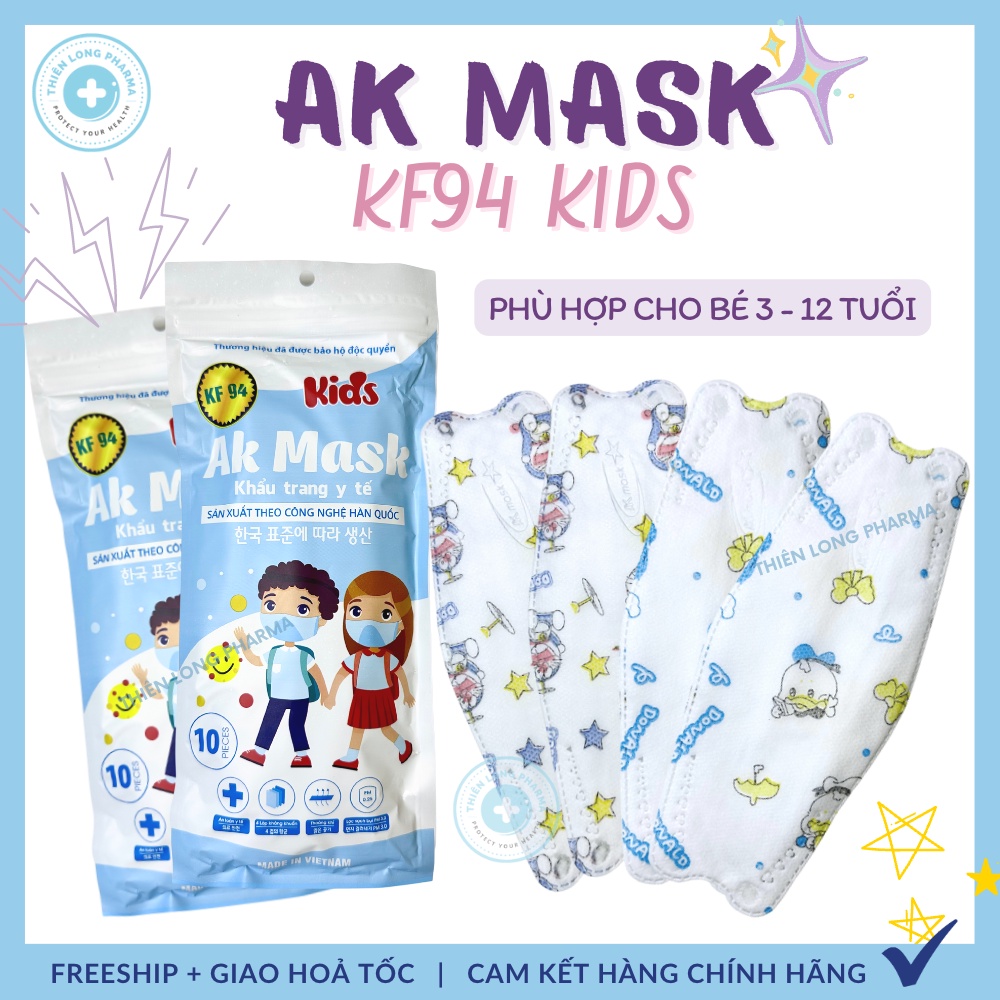 Khẩu trang trẻ em KF94 AK Kids Mask kiểu dáng 4D nhiều hoạ tiết cho bé 3 đến 12 Tuổi