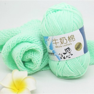 (Bò 50gram) - LEN MILK COTTON BÒ SỮA MÓC THÚ MỀM MỊN