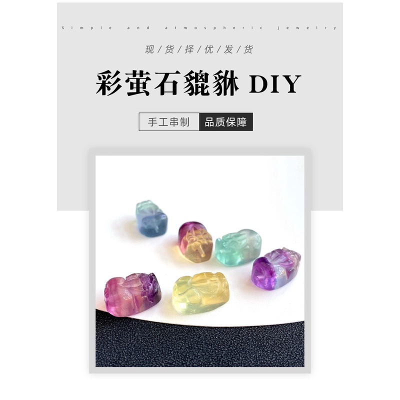 Hạt Đá Fluorite Pixiu Nhiều Màu Tự Nhiên Dùng Làm Trang Sức Thủ Công DIY