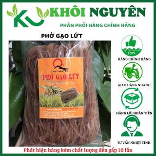 Phở gạo lứt Quy Nguyên gói 400g - chùa Long Hương