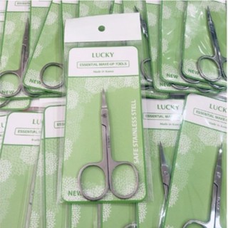 Kéo - Cây Nặn Mụn LUCKY Nhỏ Gọn Tiện Lợi An Toàn