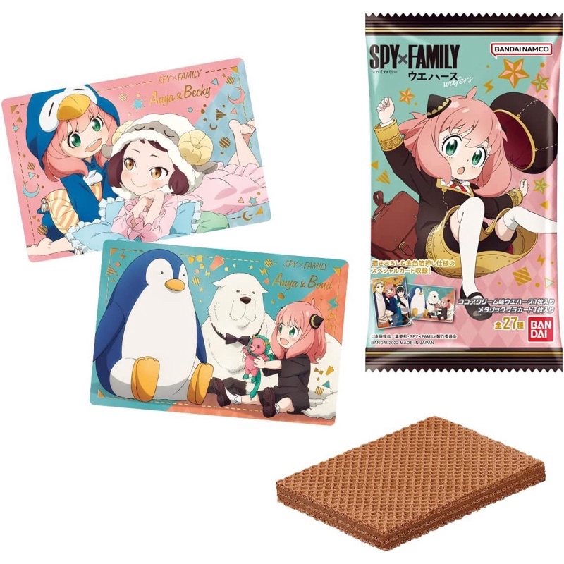Bánh xốp kèm card nhân phẩm Spy x Family