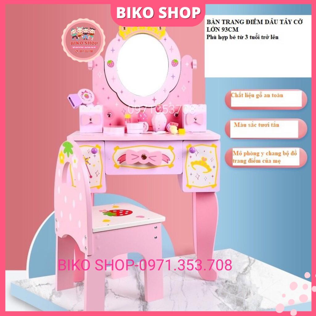 Đồ chơi bàn trang điểm dâu tây cỡ lớn 93cm-98cm cho bé
