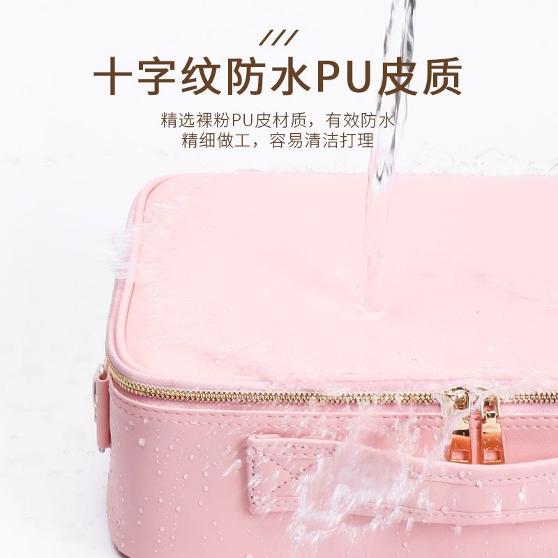 Cốp đựng đồ trang điểm đựng mỹ phẩm Da PU cao cấp size lớn