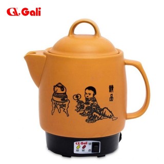 (Chỉ giao HCM) Ấm sắc thuốc điện 3.3 lít GALI GL-1801