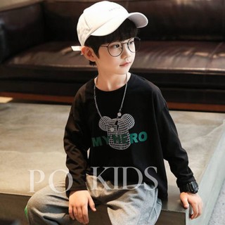 Áo giữ nhiệt dài tay cổ tròn cho bé trai size đại 16-35kg
