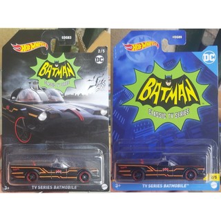 Xe mô hình Hot Wheels Batman Classic TV Series Batmobile
