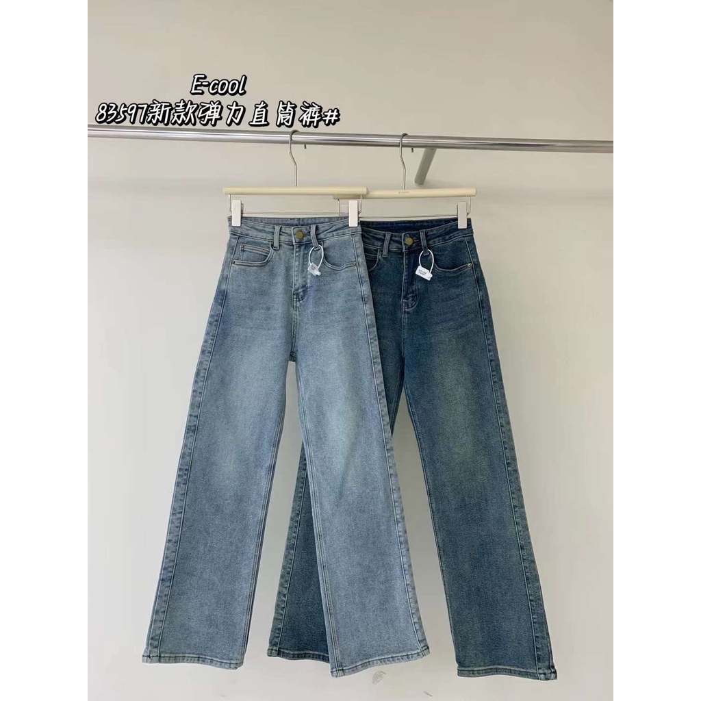 Quần jeans e-cool cạp cao dáng suông mài basic dáng trơn