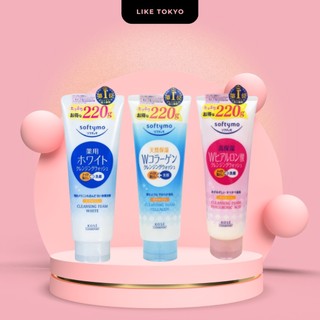Sữa rửa mặt KOSE Softymo sữa rửa mặt Collagen White Hyaluronic Acid 190g LIKE TOKYO
