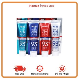 Combo 4 hộp kem đánh răng median dental iq 93% hàn quốc 120g - hannie store
