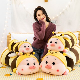 Gấu bông, gối ôm lợn ong heo ong biến hình siêu cute size lớn bullystore ho01