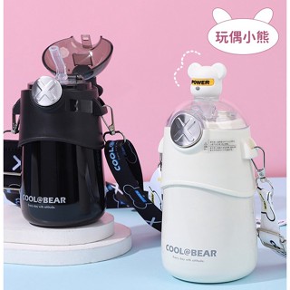 ( Giảm 50% xả kho ) Bình giữ nhiệt nóng lạnh  COOL & BEAR  inox  316 loại tốt - bình nước giữ nhiệt