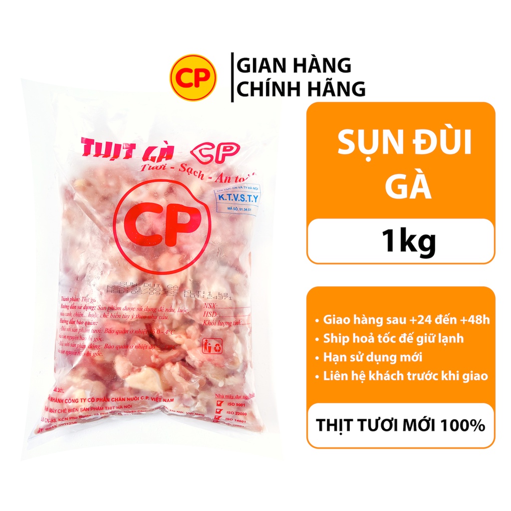 HN-sieure Sụn Đùi Gà 1kg