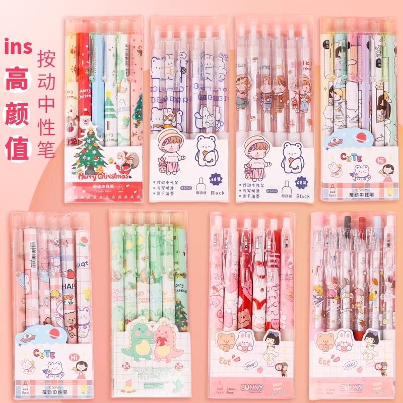 Bộ Set 6 Bút Bi Bấm Mực Gel Đen Ngòi 0.5mm Nhiều Hình Cute Coleen