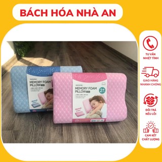 Gối lock&lock kids HLW181