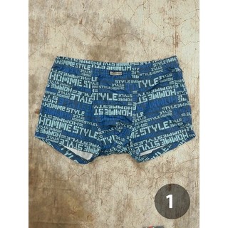 Quần lót boxer try trunks boxers - size m-l