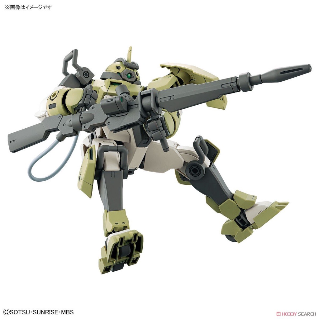 Mô hình lắp ráp Bandai Gundam HG WFM ChuChu Demi Trainer