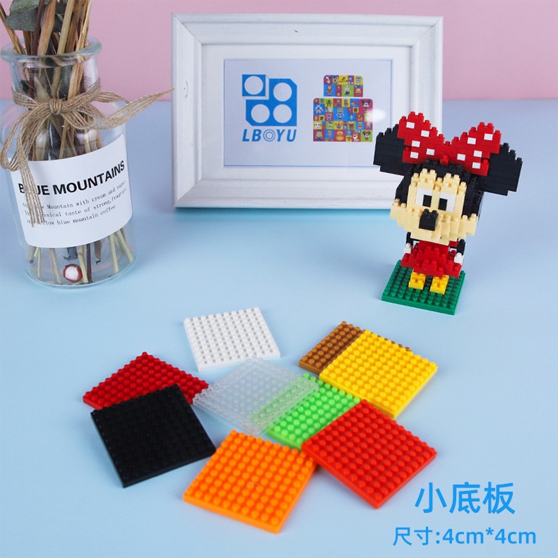Khối Lắp Ráp Đồ Chơi Kích Thước 4 * 4cm 8 * 8cm