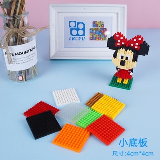 Khối Lắp Ráp Đồ Chơi Kích Thước 4 * 4cm 8 * 8cm