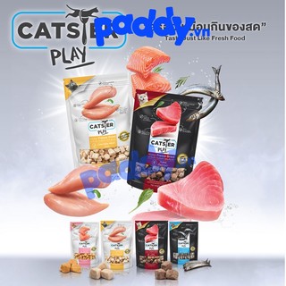 Thịt Viên sấy khô treat cho Mèo Catster Play