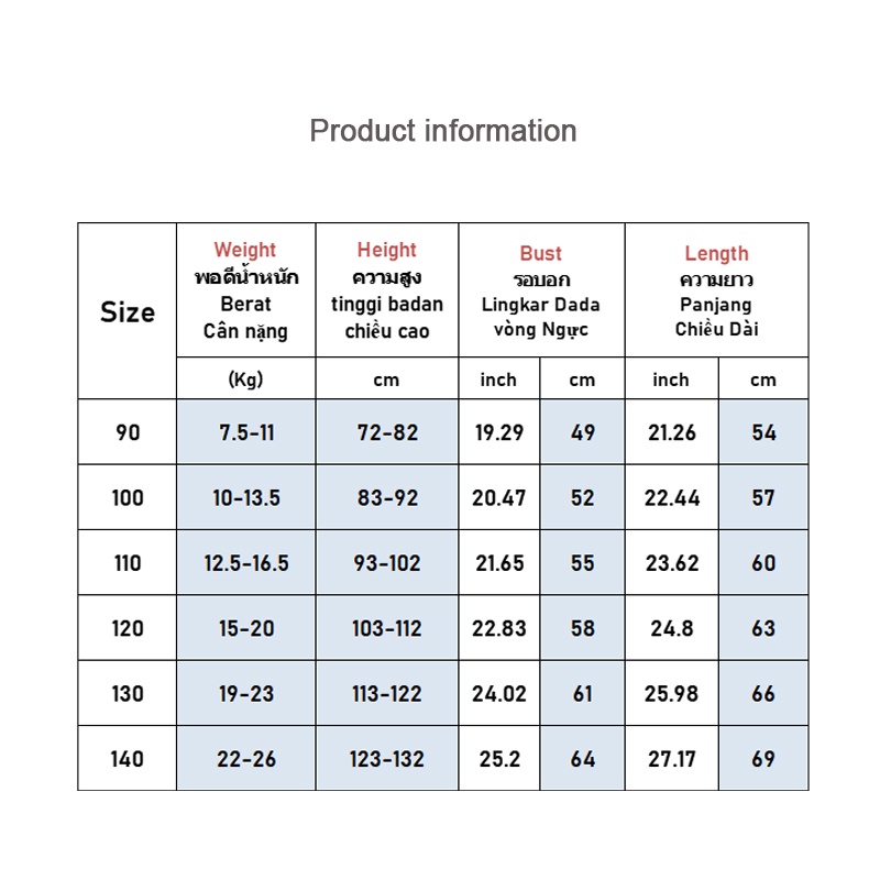 CATIMINI Đầm Công Chúa Phối Ren Lưới Phong Cách Hàn Quốc Cho Bé Gái