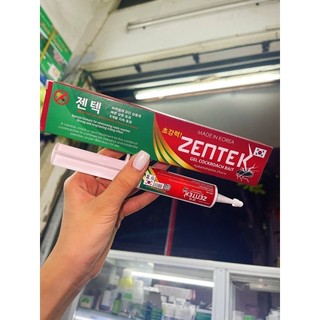 Thuốc diệt gián ĐỨC( gián bé li ti) ZENTEK (35g)- nhập khẩu Hàn Quốc