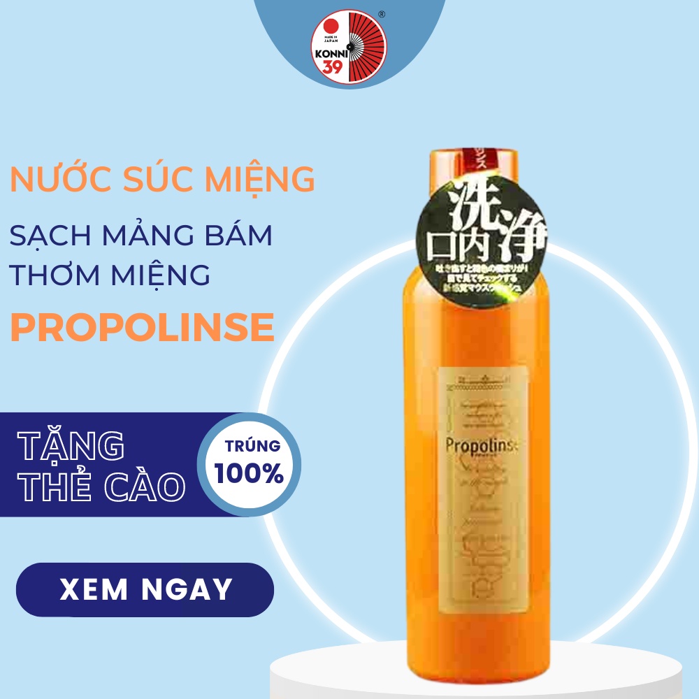 Nước súc miệng Propolinse màu cam 600ml Nhật bản, nước xúc miệng nhật màu cam sạch mảng bám - Konni39