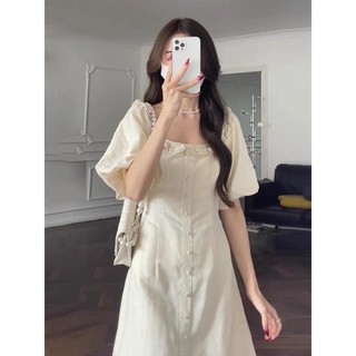 Đầm tiểu thư