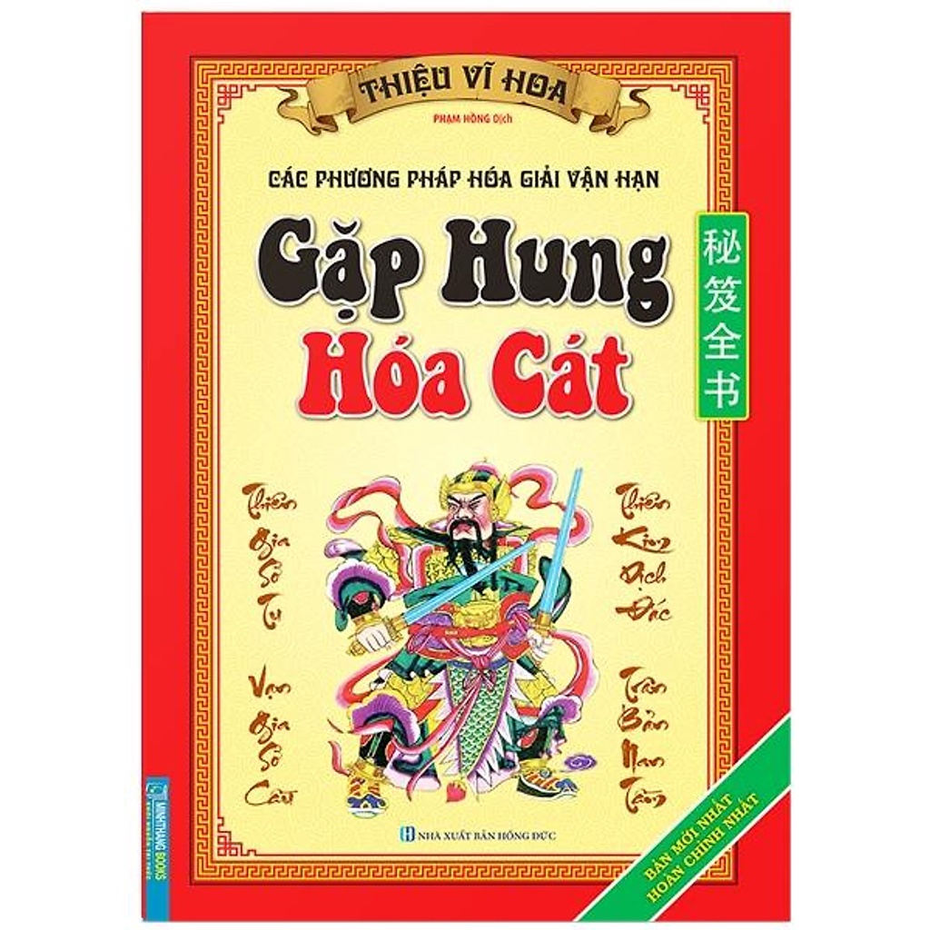 Sách - Gặp Hung Hóa Cát ( các phương pháp hóa giải vận hạn )