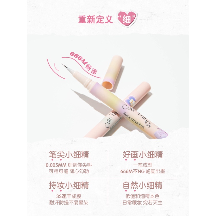 Flortte Bút Kẻ Mắt Nước Ngòi Mảnh Không Nhòe In Hoa / Quái Vật Lolia