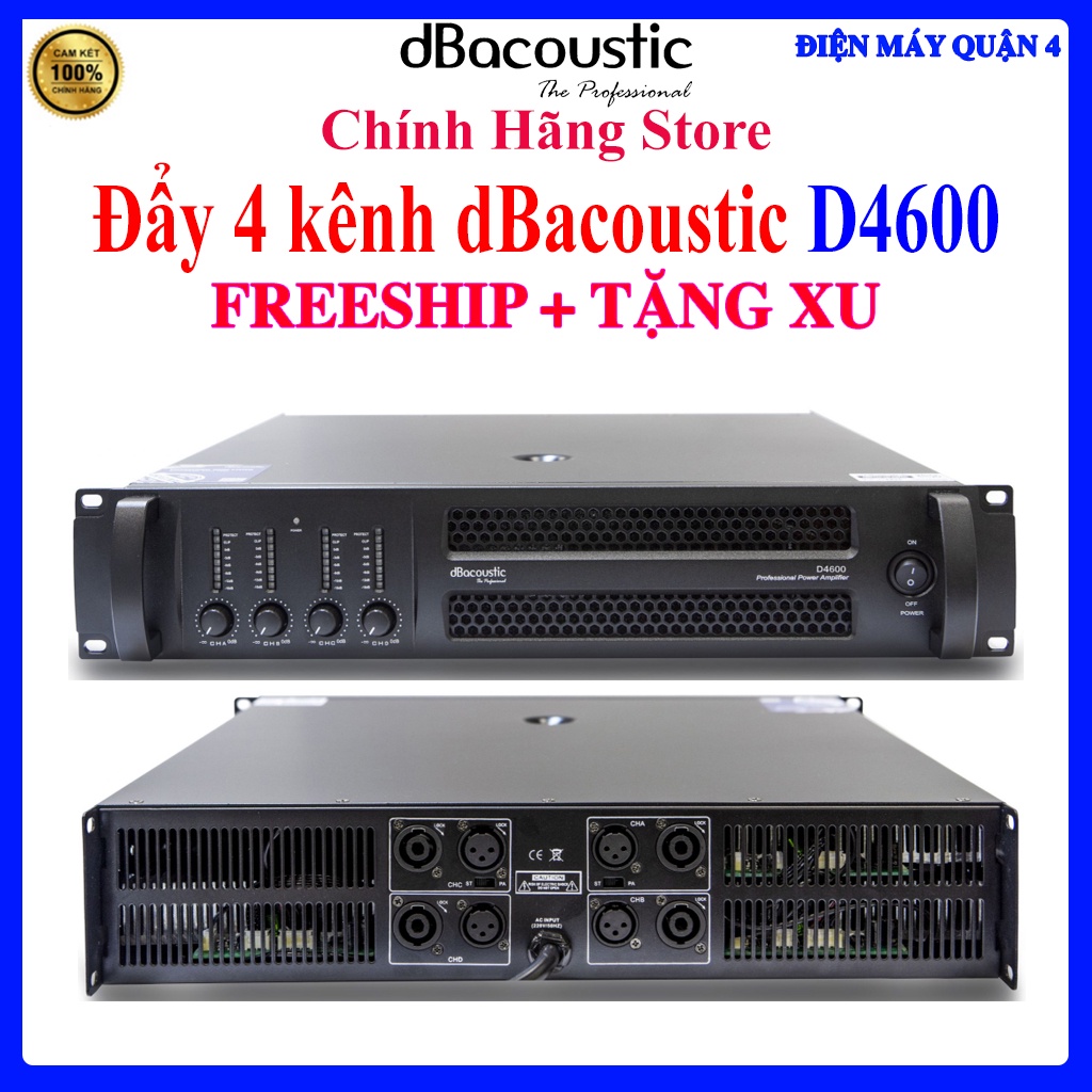 Đẩy công suất dB acoustic D4600 / dBacoustic D4600 - Hàng chính hãng