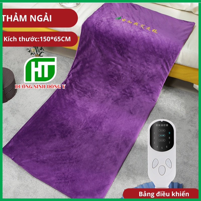 Thảm Ngải Cứu, Đệm Ngải Cứu Giảm Đau Nhức Mệt Mỏi, Thảm Ngải Dưỡng Sinh Có Điều Khiển