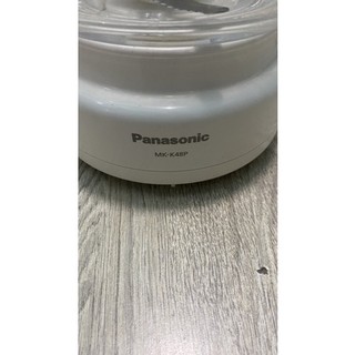Máy xay thịt Panasonic