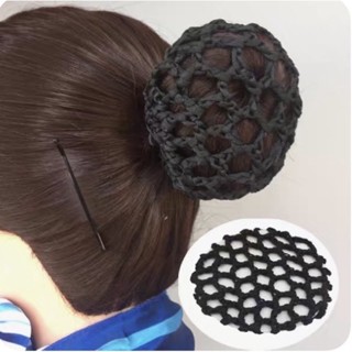 Chụp lưới búi tóc, búi lưới tóc phụ kiện công sở để gắn cùng cặp Chồi accessories H22