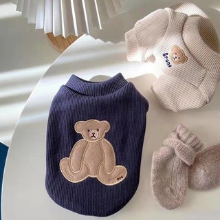 Áo Len Giữ Ấm Cho Thú Cưng