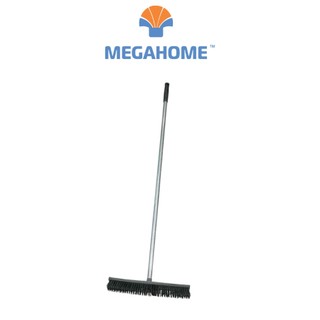Chổi Chà Sàn Nhỏ Megahome cước dày dặn, bảo hành đầy đủ