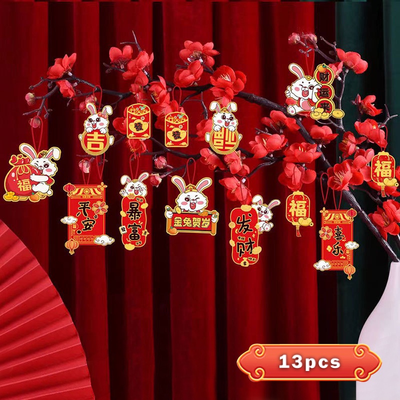 12 Cái/bộ Trang Trí Cho Thực Vật CNY 2022 2023 Đồ Trang Trí Năm Mới Của Trung Quốc Phước Lành Đồ Trang Trí Cây Trong Chậu Đèn Lồng Fu Tiger Rabbit Cung Hoàng Đạo Mặt Dây Chuyền Nhỏ