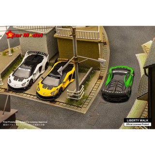 Mô hình 1:64 star model - lbwk lamborghini aventador lp700-4 gt evo