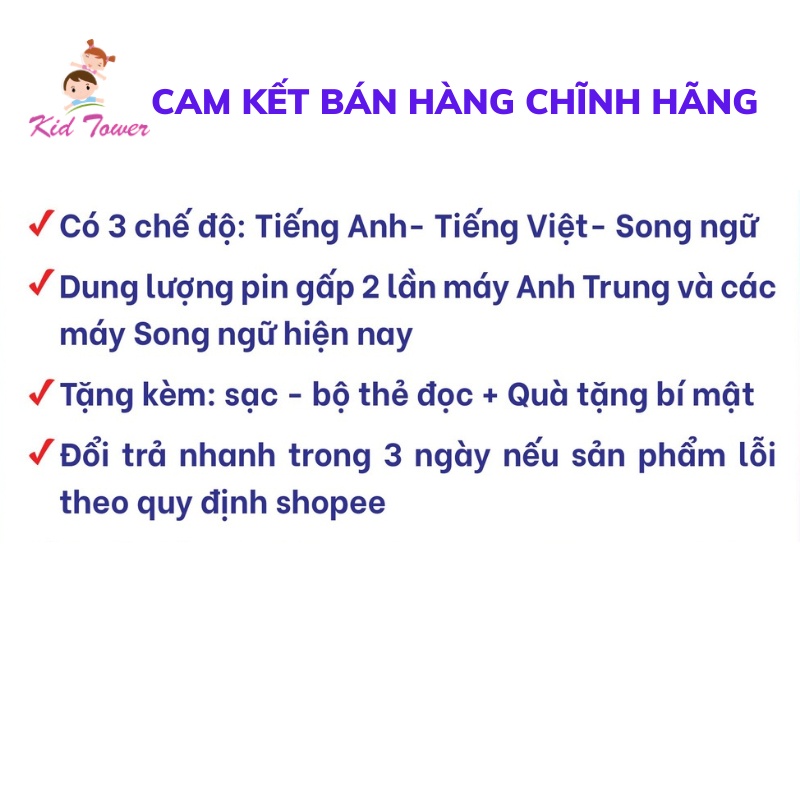 Máy đọc thẻ tiếng anh flashcard song ngữ Anh Việt cho bé loại 1 chính hãng