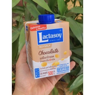 lactasoy sôcôla 12 hộp. 500ml