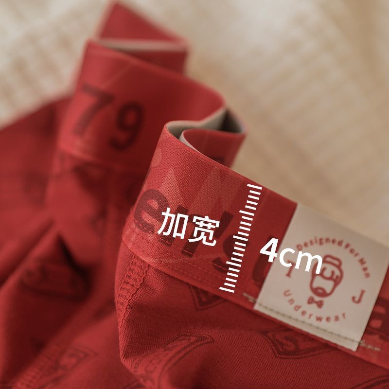 Set 3 Quần Lót Boxer Cotton Đỏ Thoáng Khí Thời Trang Năm Mới Cho Nam
