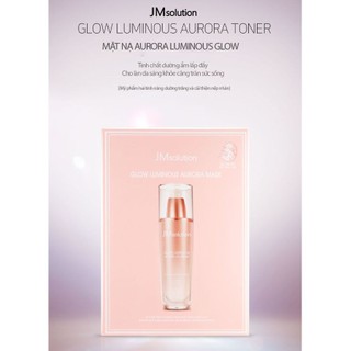 Mặt nạ dưỡng sáng da Jmsolution JM Solution Glow Luminous Aurora Mask 30ml