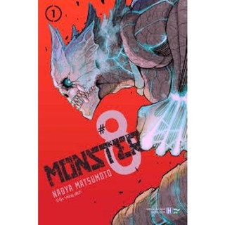 combo monster 8 dark/bright 1-5