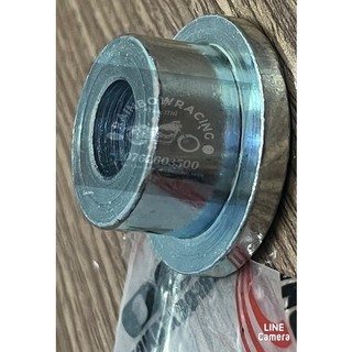CANH NGOÀI CÙI DĨA ( 4cục)