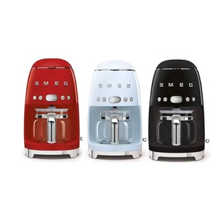 Máy pha cafe Smeg DCF02 nhỏ giọt, phong cách retro [Hàng chính hãng]