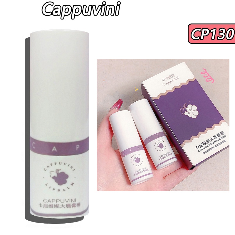 Thỏi son dưỡng ẩm CAPPUVINI chăm sóc môi tuyệt vời hữu ích 8g