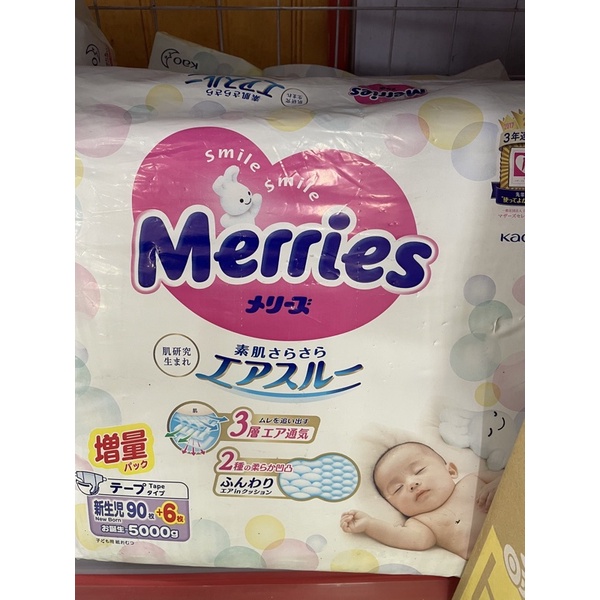 Tã dán sơ sinh Merries